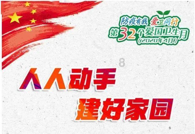 竞技宝怎么回事?网站打不开了