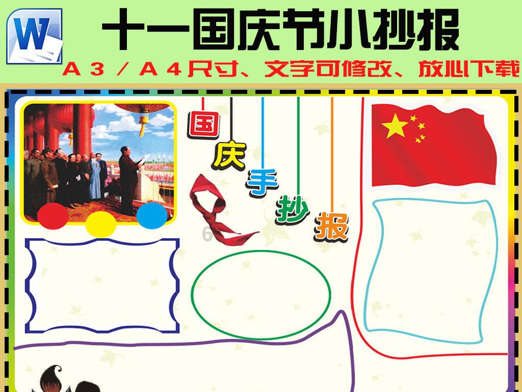 解锁吉鹿力问答社区,尽情畅聊