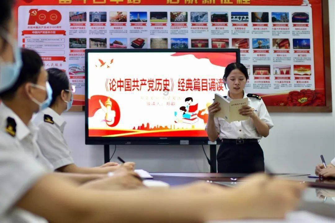 探索槭树叶子什么样?