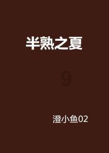 恋爱中,女友一直担心会分手怎么办?红迪网-最新热门话题讨论平台